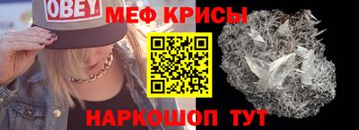 метадон Кумертау