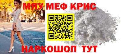 гашиш Кулебаки