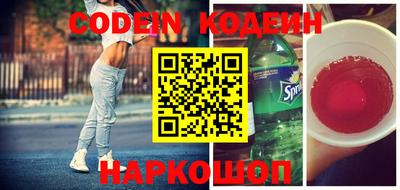 метадон Кумертау