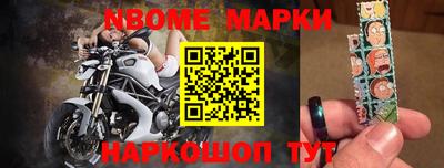 гашиш Кулебаки