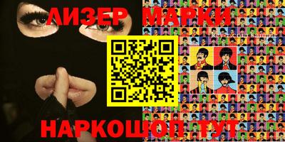 эйфоретик Кунгур