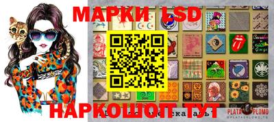 эйфоретик Кунгур