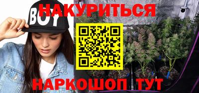 метадон Кумертау