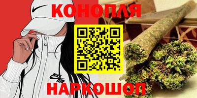 гашиш Кулебаки