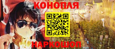 эйфоретик Кунгур