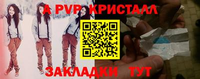 гашиш Кулебаки