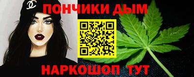 метадон Кумертау
