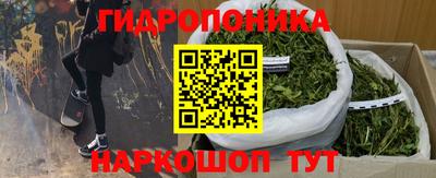 гашиш Кулебаки