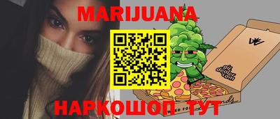 эйфоретик Кунгур