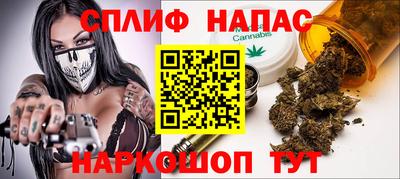 метадон Кумертау