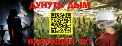 метадон Кумертау