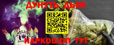 метадон Кумертау