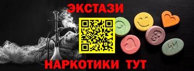 гашиш Кулебаки