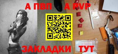 эйфоретик Кунгур