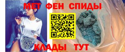 метадон Кумертау