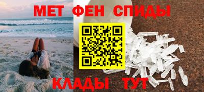 эйфоретик Кунгур