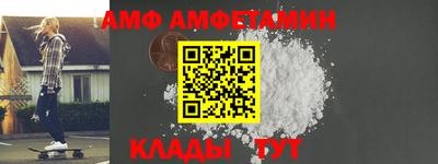 гашиш Кулебаки