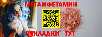гашиш Кулебаки