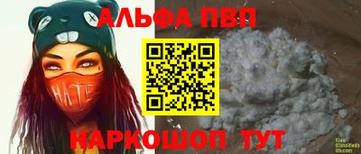 гашиш Кулебаки