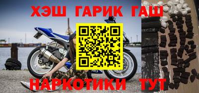 метадон Кумертау