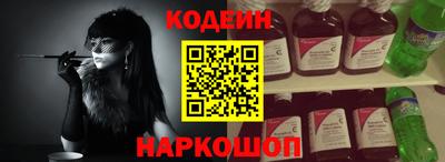 гашиш Кулебаки