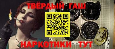 метадон Кумертау