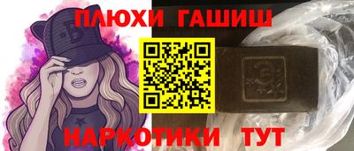 эйфоретик Кунгур
