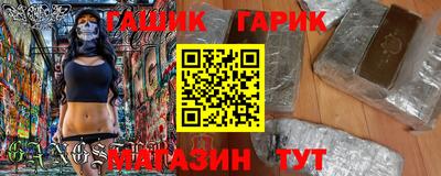 метадон Кумертау