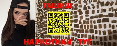 метадон Кумертау