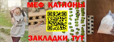 метадон Кумертау