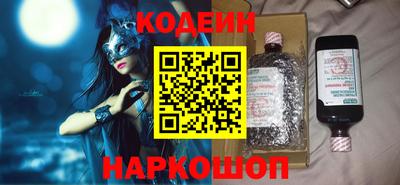 гашиш Кулебаки